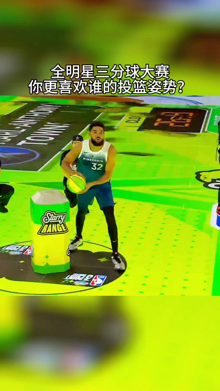 关于任何时刻都不能错过的NBA全明星三分球大赛精彩回放的信息