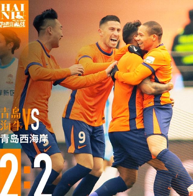 关于“中超联赛转播权卖出新高，引发行业关注”的信息