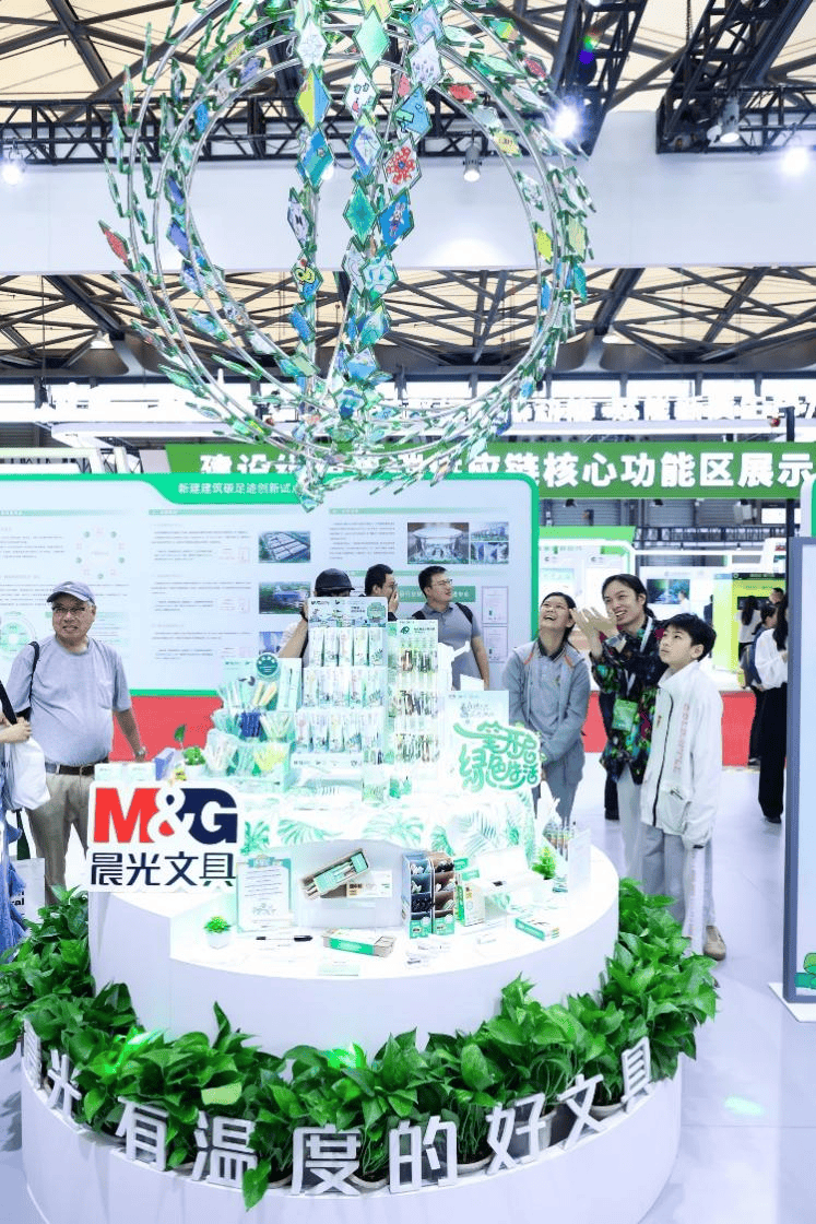 乐鱼体育App下载-关于环境保护：赛事使用绿色环保材料引领新风尚的信息