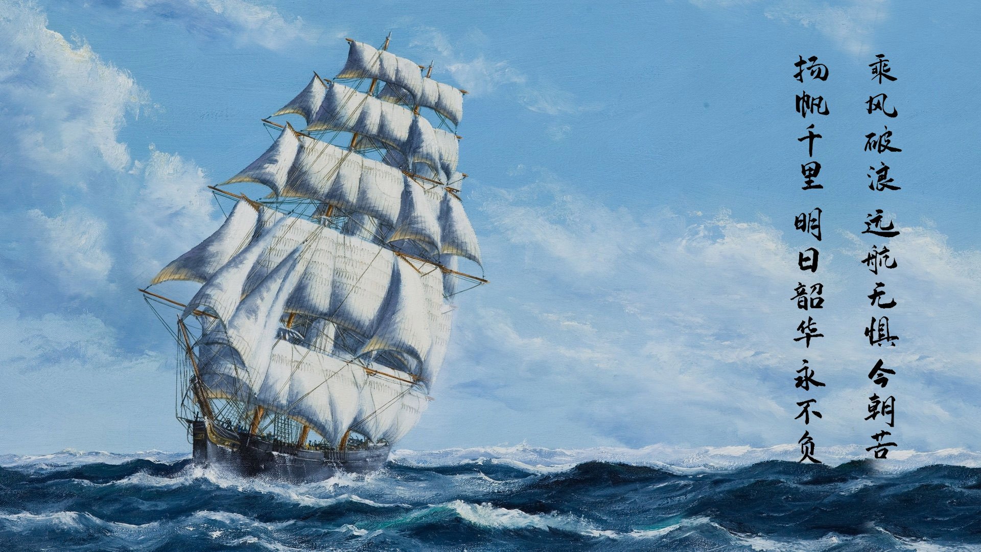 _云端骑行:飞跃城市天际线_,城市天际线飞行航线