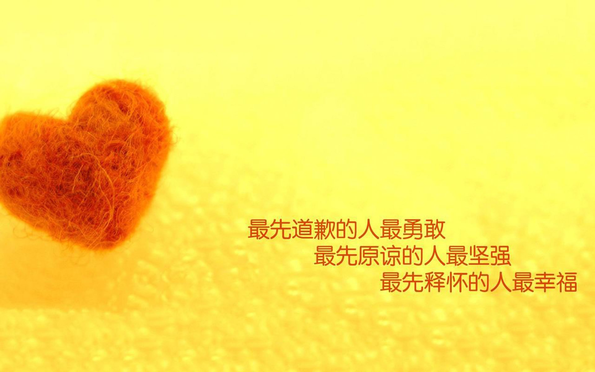 APP下载 LY Sports-_沙滩足球：热情似火的夏日盛事_，沙滩足球赛