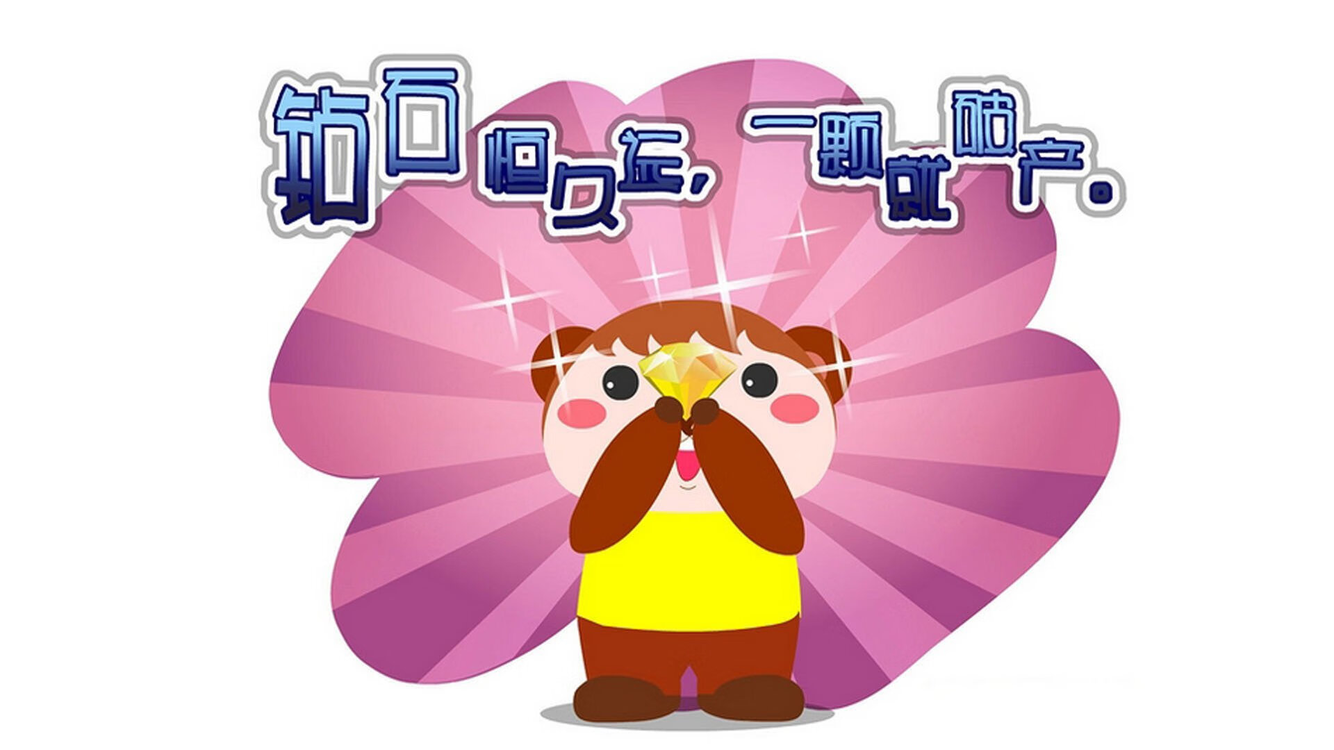 “绿色动力”崛起：新能源在WRC中的深度布局，新能源 vcu