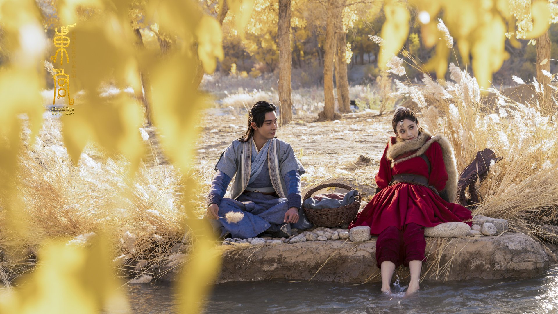 leyu乐鱼官网登录入口-【规则变化盘点】对运动员策略有哪些新影响？，运动员的规则