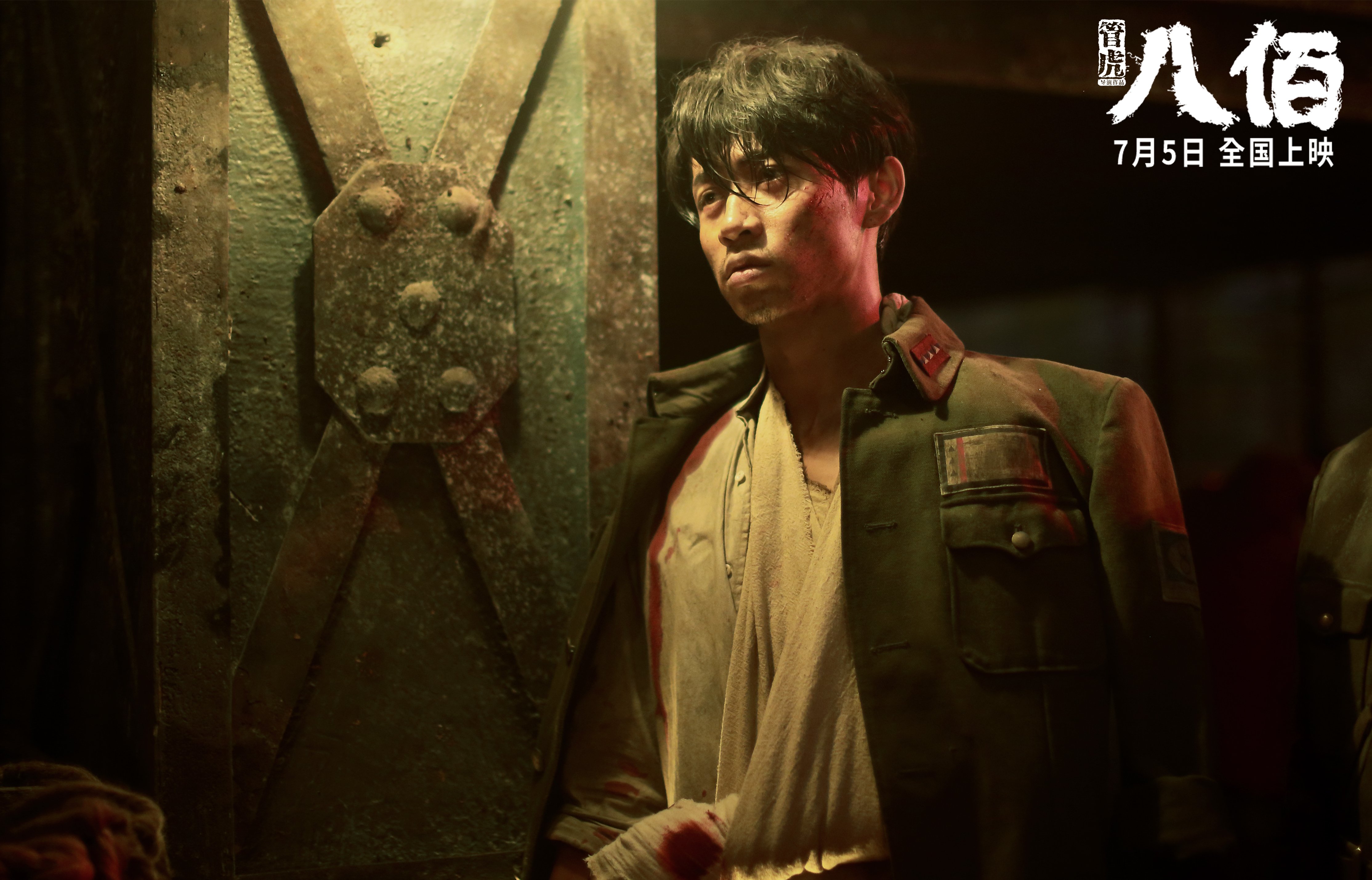 乐鱼体育APP官方下载-青少年“梦想NBA”培训计划在上海落地，助推职业梦想，梦想nba作文