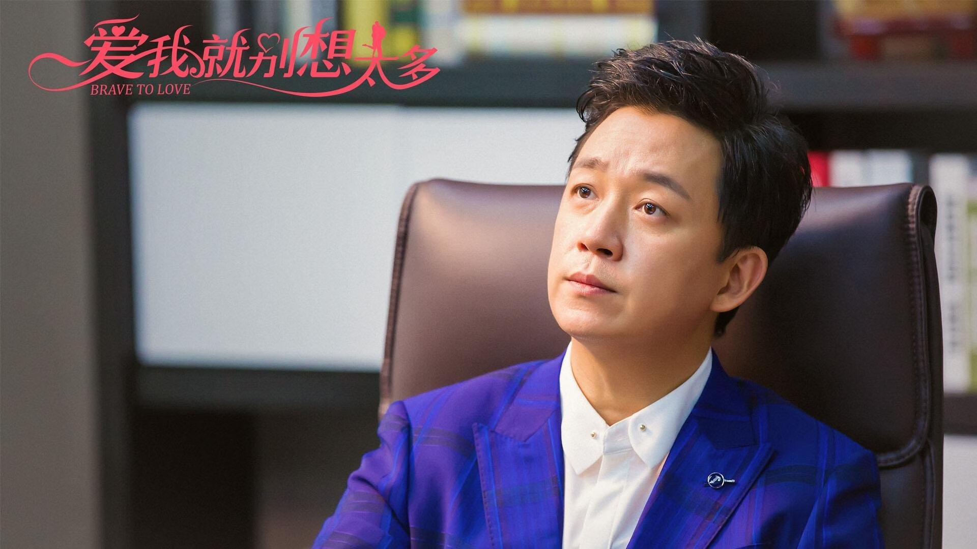 意甲联赛榜首激战，赛季进入白热化，意甲联赛最新战报