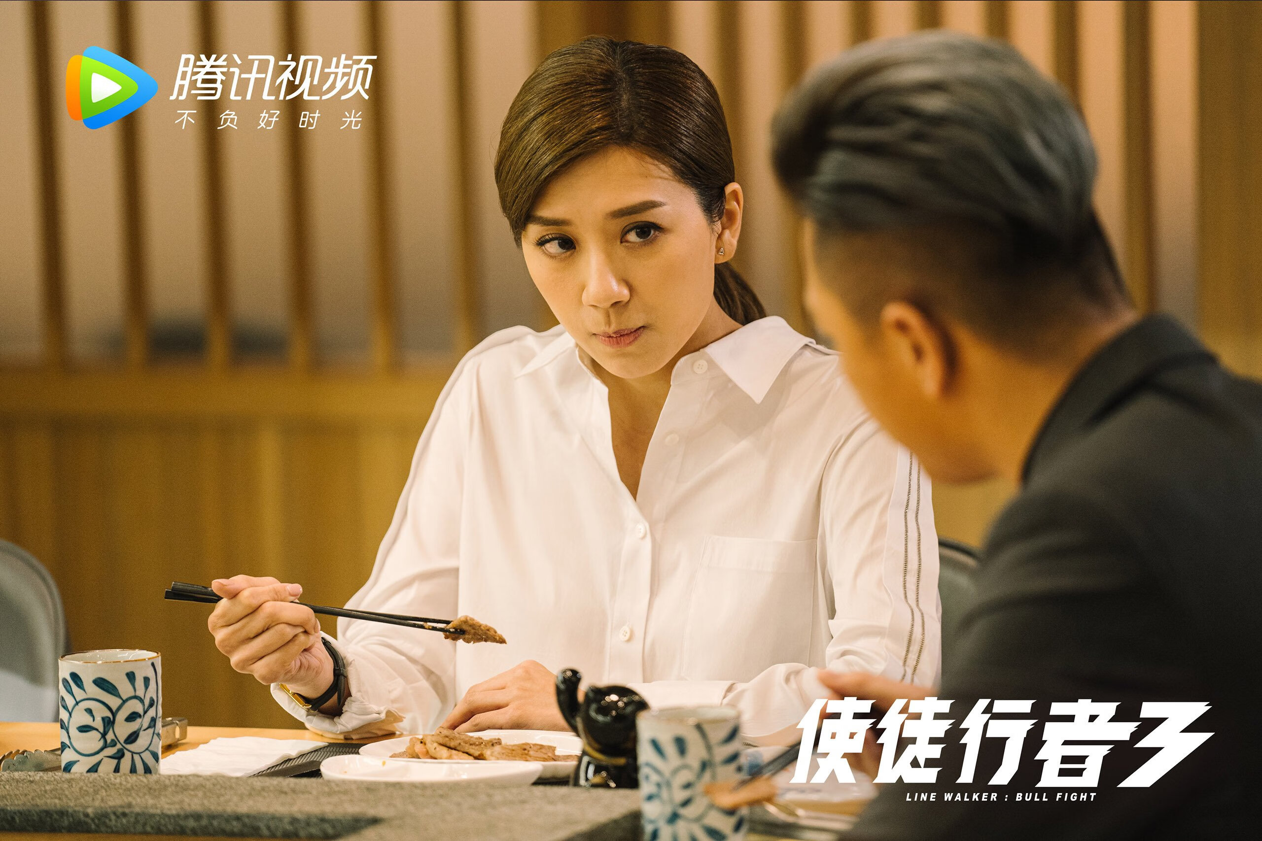 leyu乐鱼在线登录入口-河北华夏幸福大胜深圳佳兆业，中超表现引人注目，2020中超河北华夏幸福