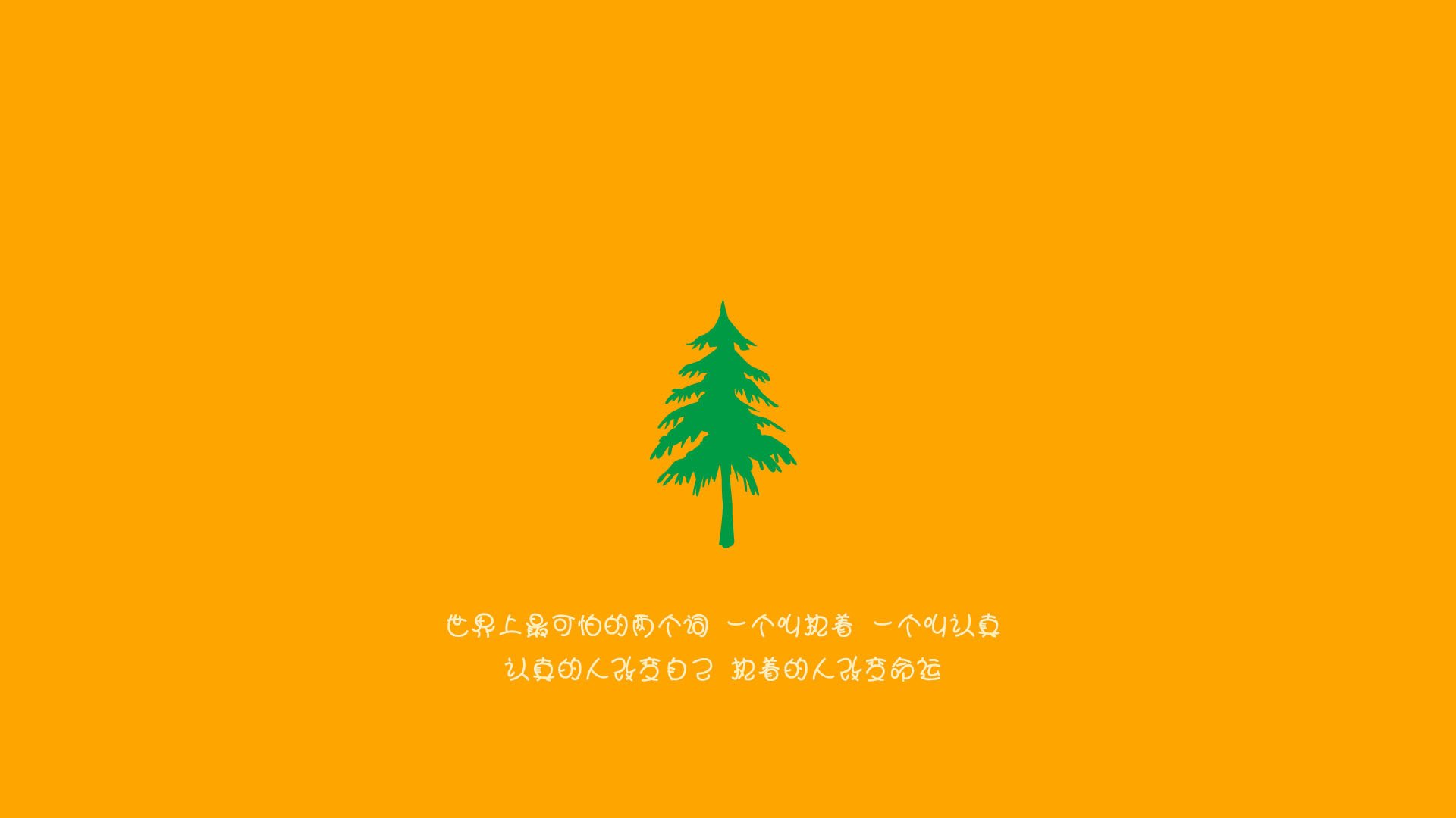 球队人员配置是否科学评估机制缺失,队伍球队