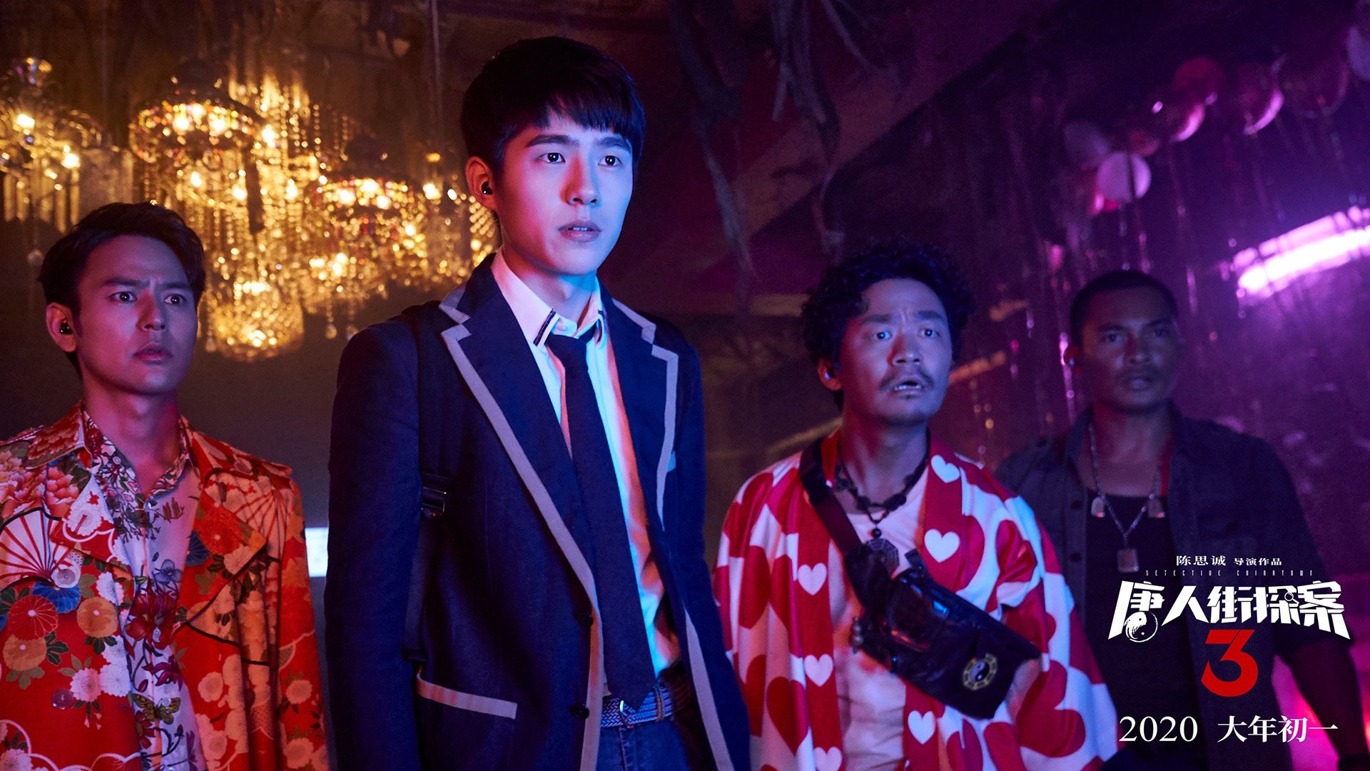 球队内部外援交流密切,战斗力迅速提升,球场外援