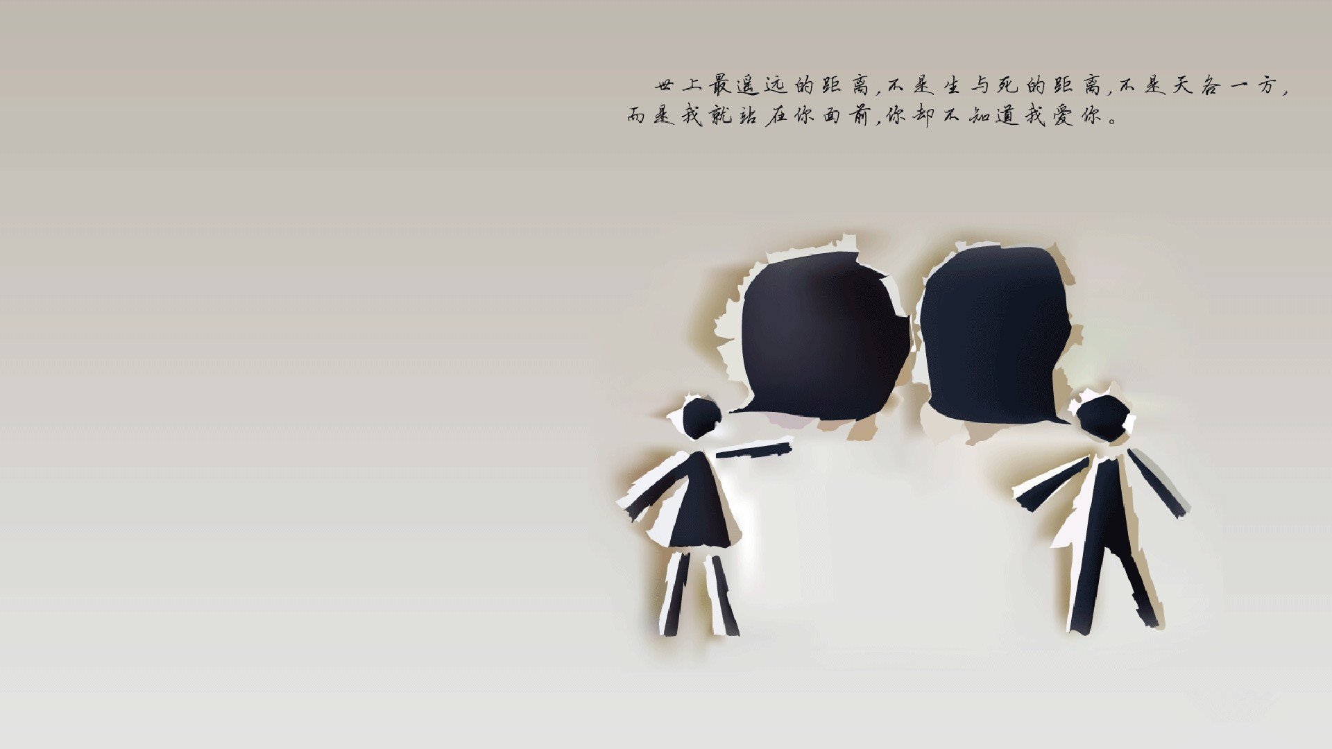 陕西男篮在比赛中逆转胜利,掀起高潮,2020陕西男子篮球联赛