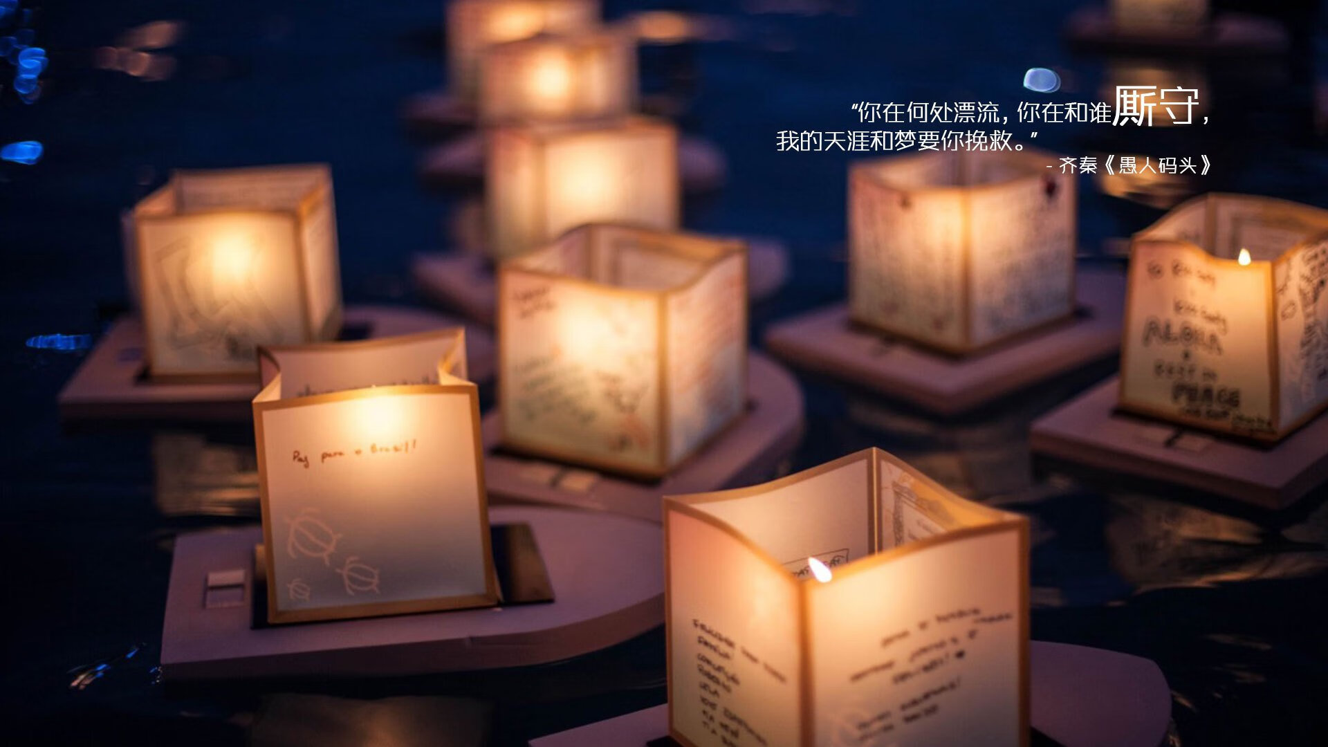 斯坦福桥迎战拜仁:欧洲冠军联赛淘汰赛进行时,斯坦福桥球场是几星级