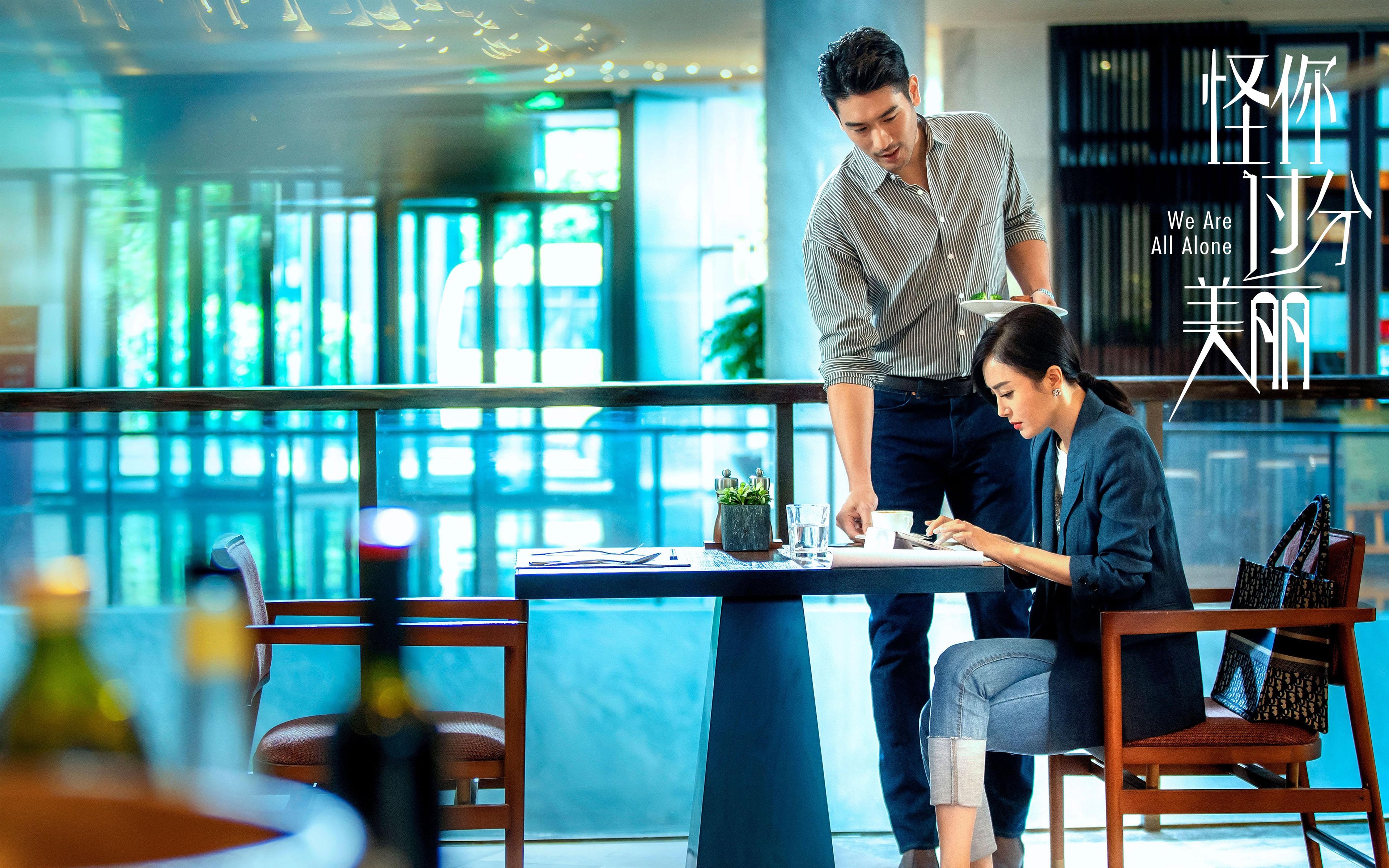 赛季首个“十连胜”:球队背后战术揭秘