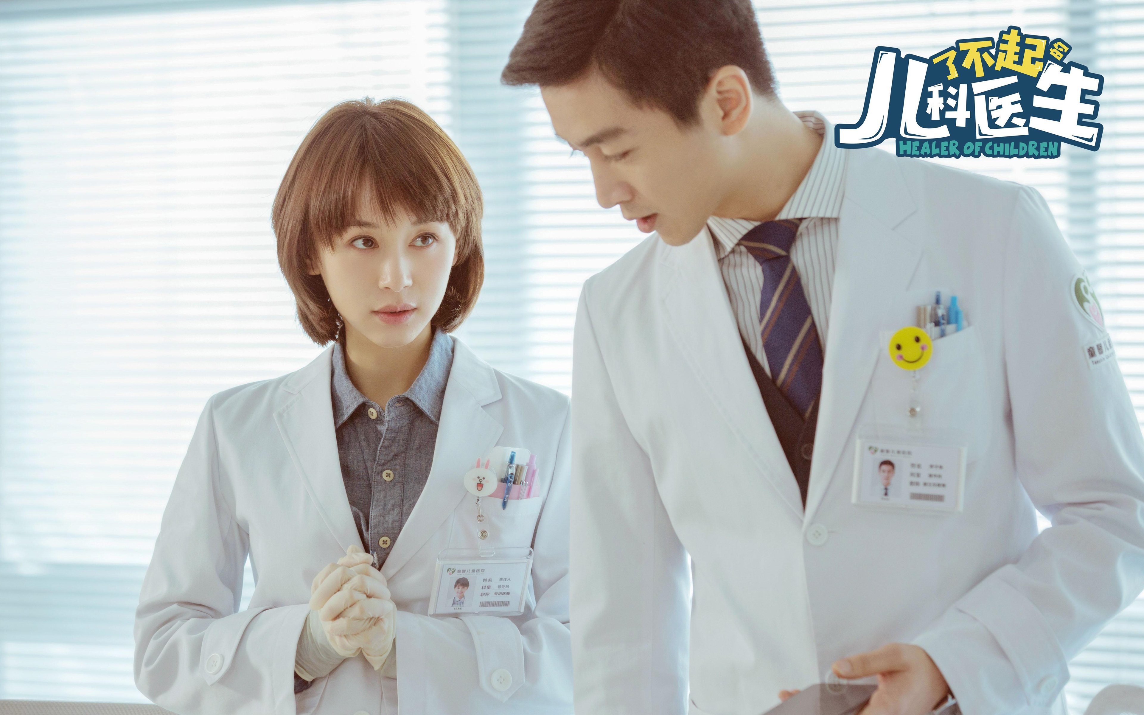 PSG青年军崛起成为新希望