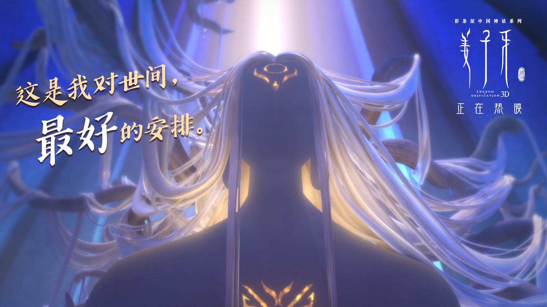 英超冲刺季:胜负悬念持续升温!,英超收官战