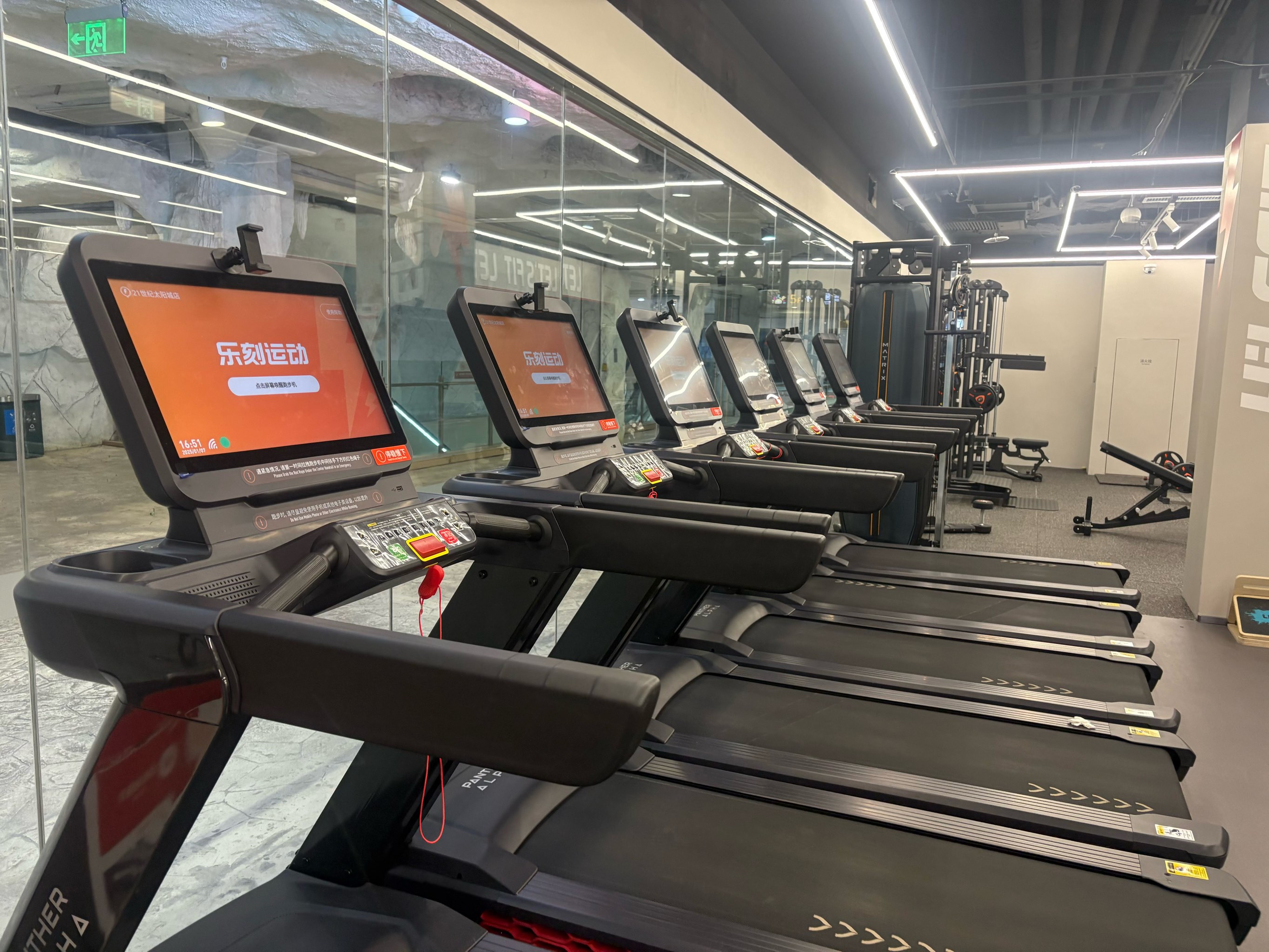 关于乐鱼体育:办公室运动，缓解工作疲劳的信息