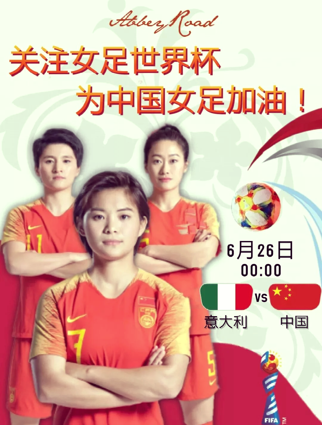 leyu.com:女足运动员的职业生涯，背后的奋斗故事