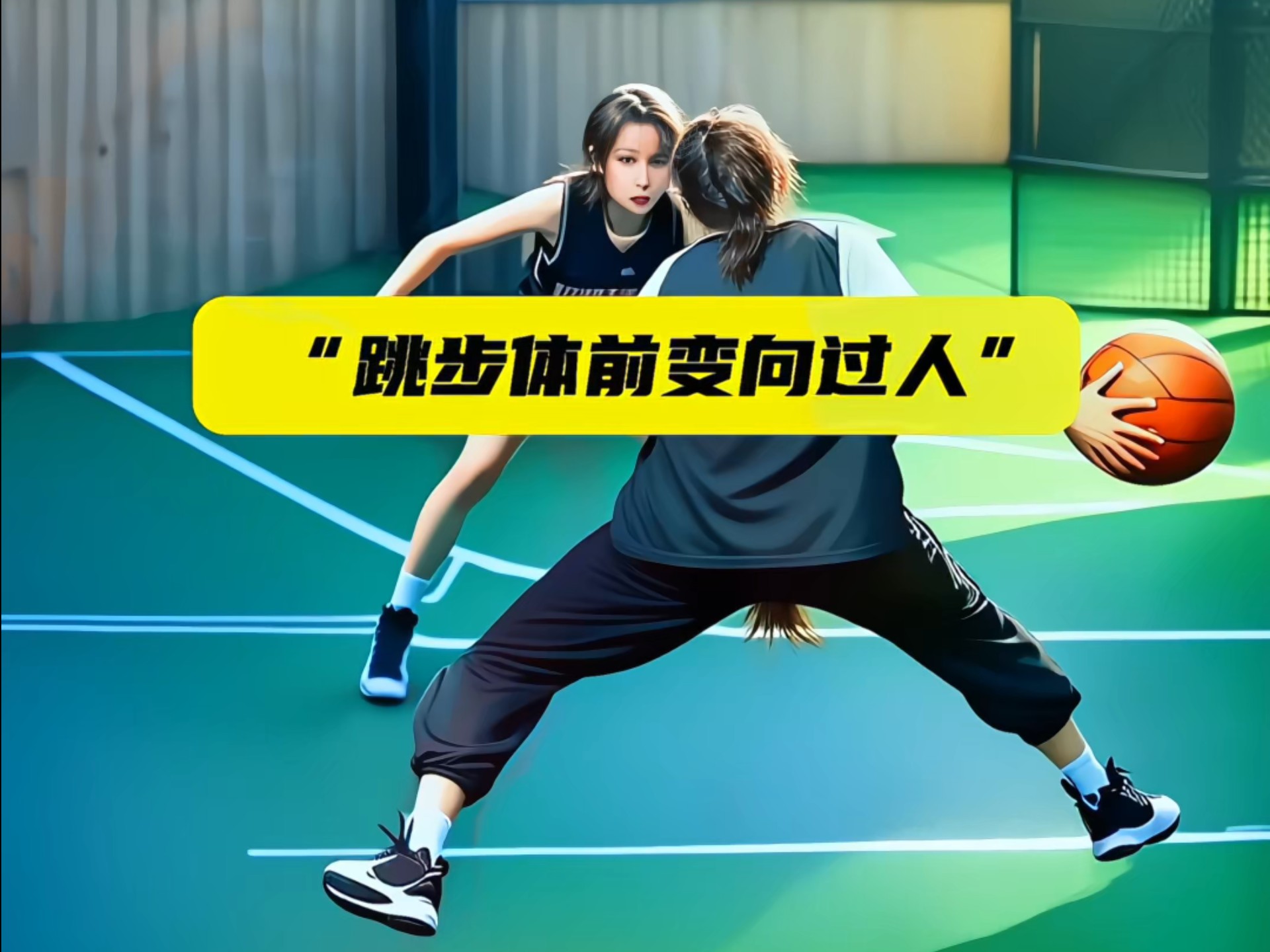 leyu.com:田径与篮球的跨界合作，如何提升运动水平