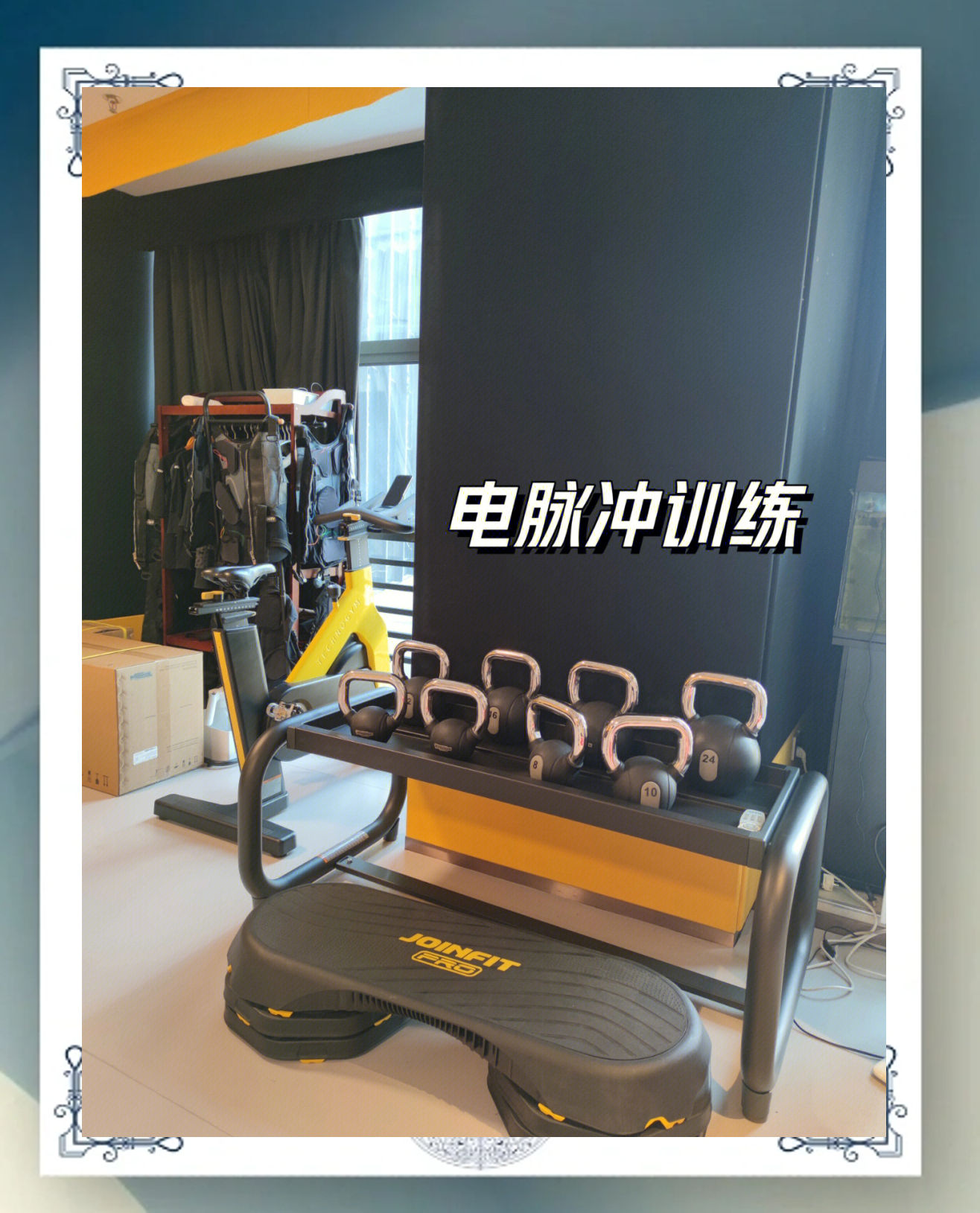 乐鱼体育:健身房训练，科学指导更有效