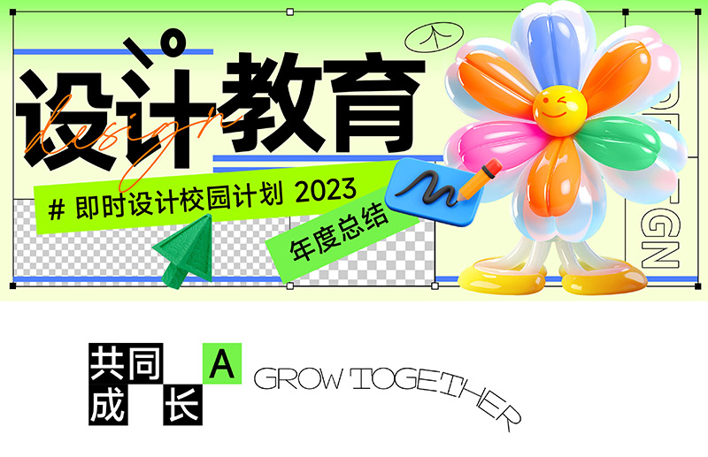 乐鱼体育:体育文化传承，弘扬体育精神