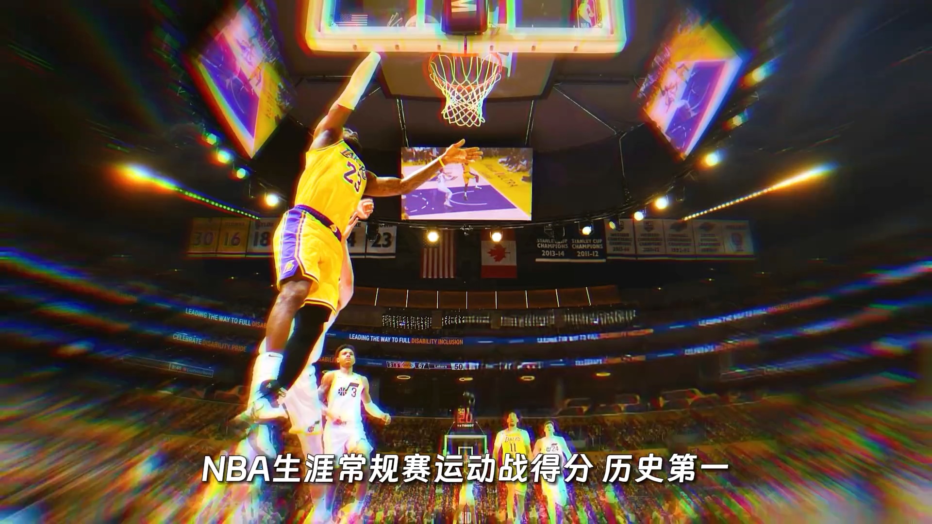 乐鱼体育:NBA总决赛经典回顾,重温历史时刻 乐鱼体育:NBA总决赛经典回顾,重温历史时刻
